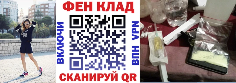 Amphetamine 97%  продажа наркотиков  Чулым 