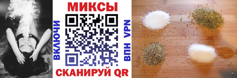 где найти наркотики  Чулым  БУТИРАТ бутик 