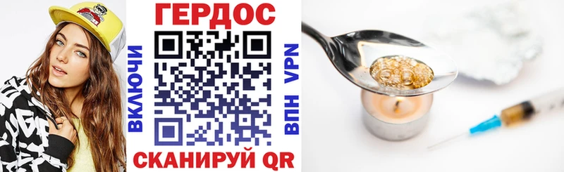 MEGA ONION  Чулым  ГЕРОИН Афган  даркнет сайт 