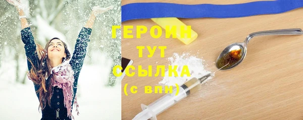твердый Абаза