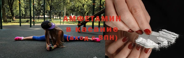 дмт Абдулино
