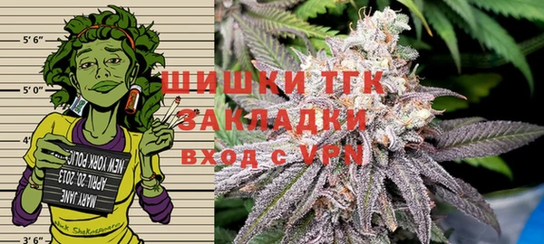 кокаин Алзамай