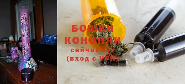 дмт Абдулино
