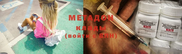 дмт Абдулино