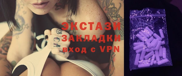дмт Абдулино