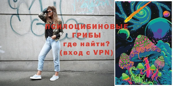 COCAINE Абинск
