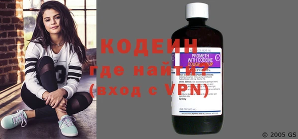 твердый Абаза