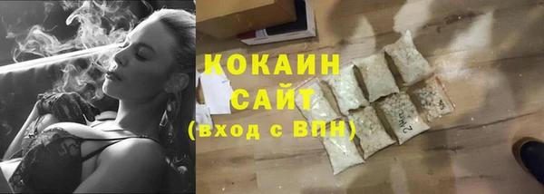 дмт Абдулино