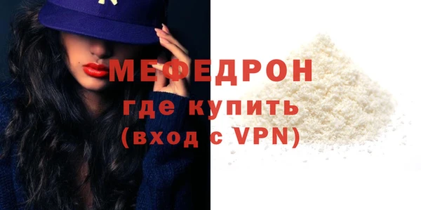 твердый Абаза