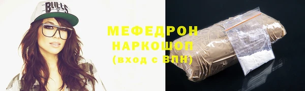 твердый Абаза