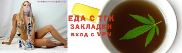 дмт Абдулино