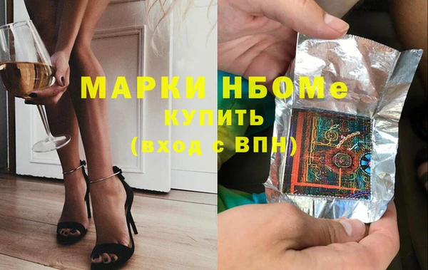 дмт Абдулино