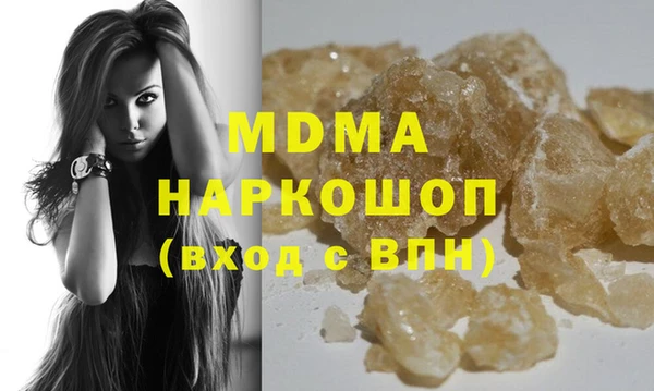 кокаин Алзамай