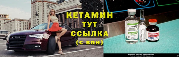 дмт Абдулино