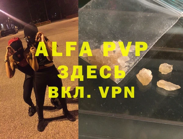 дмт Абдулино