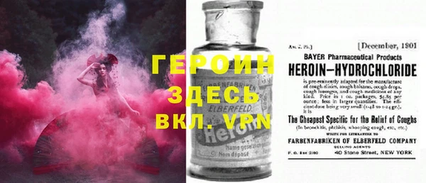 дмт Абдулино
