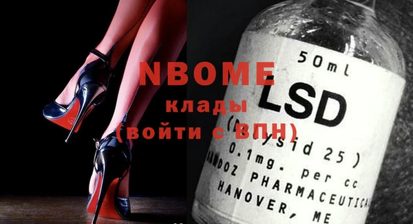 дмт Абдулино