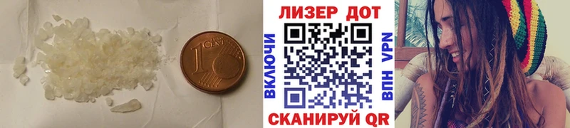 ЛСД экстази ecstasy  купить наркоту  Чулым 