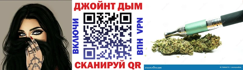 Канабис ГИДРОПОН  Чулым 